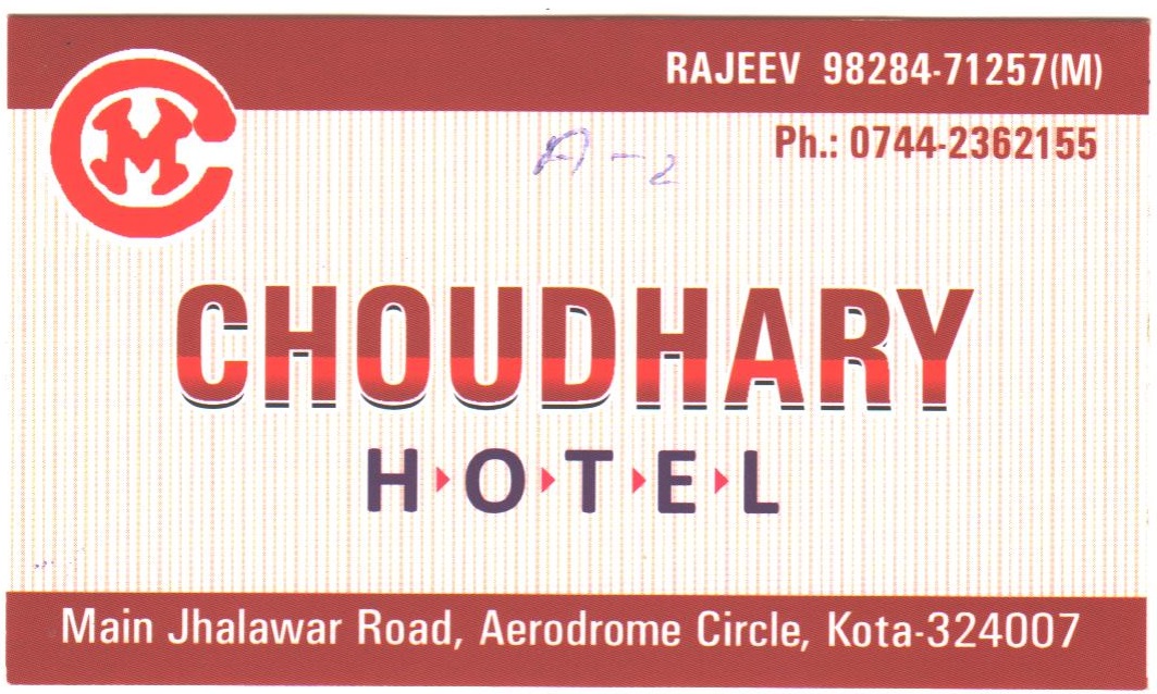 CHOUDHARY HOTEL 